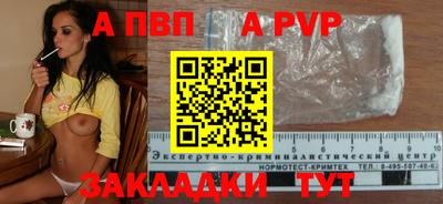марки nbome Лесосибирск