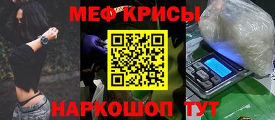 марки nbome Лесосибирск