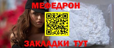 a pvp Ликино-Дулёво