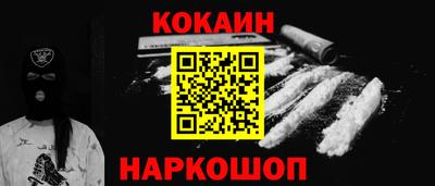 марки nbome Лесосибирск