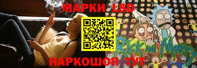 марки nbome Лесосибирск