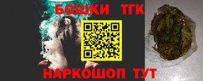 a pvp Ликино-Дулёво