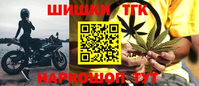марки nbome Лесосибирск