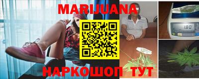 марки nbome Лесосибирск
