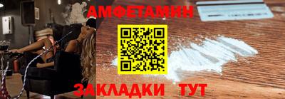 марки nbome Лесосибирск