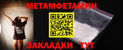 марки nbome Лесосибирск