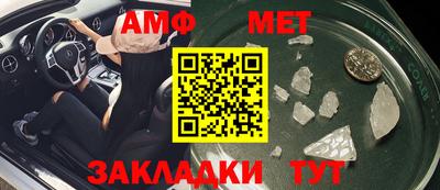 a pvp Ликино-Дулёво