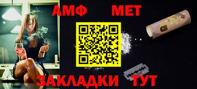 a pvp Ликино-Дулёво