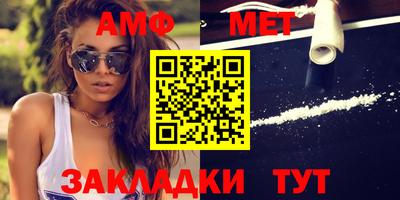 марки nbome Лесосибирск