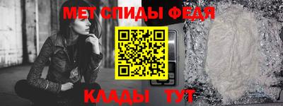 марки nbome Лесосибирск