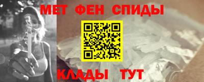 a pvp Ликино-Дулёво