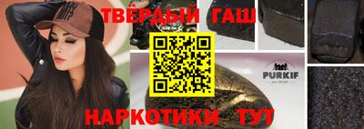 марки nbome Лесосибирск