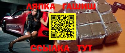 марки nbome Лесосибирск