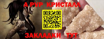 марки nbome Лесосибирск