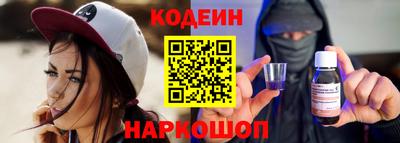 a pvp Ликино-Дулёво