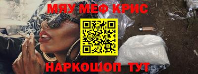 a pvp Ликино-Дулёво