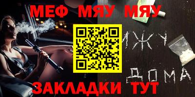 a pvp Ликино-Дулёво