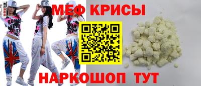 a pvp Ликино-Дулёво