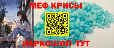 a pvp Ликино-Дулёво