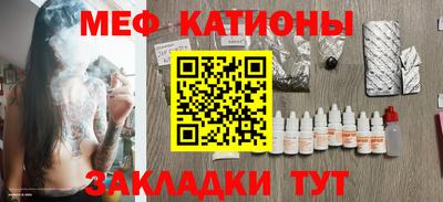 марки nbome Лесосибирск